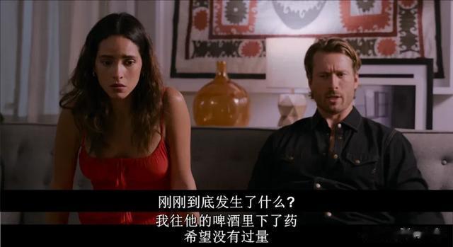 活色生香,这是近期最生猛的R级