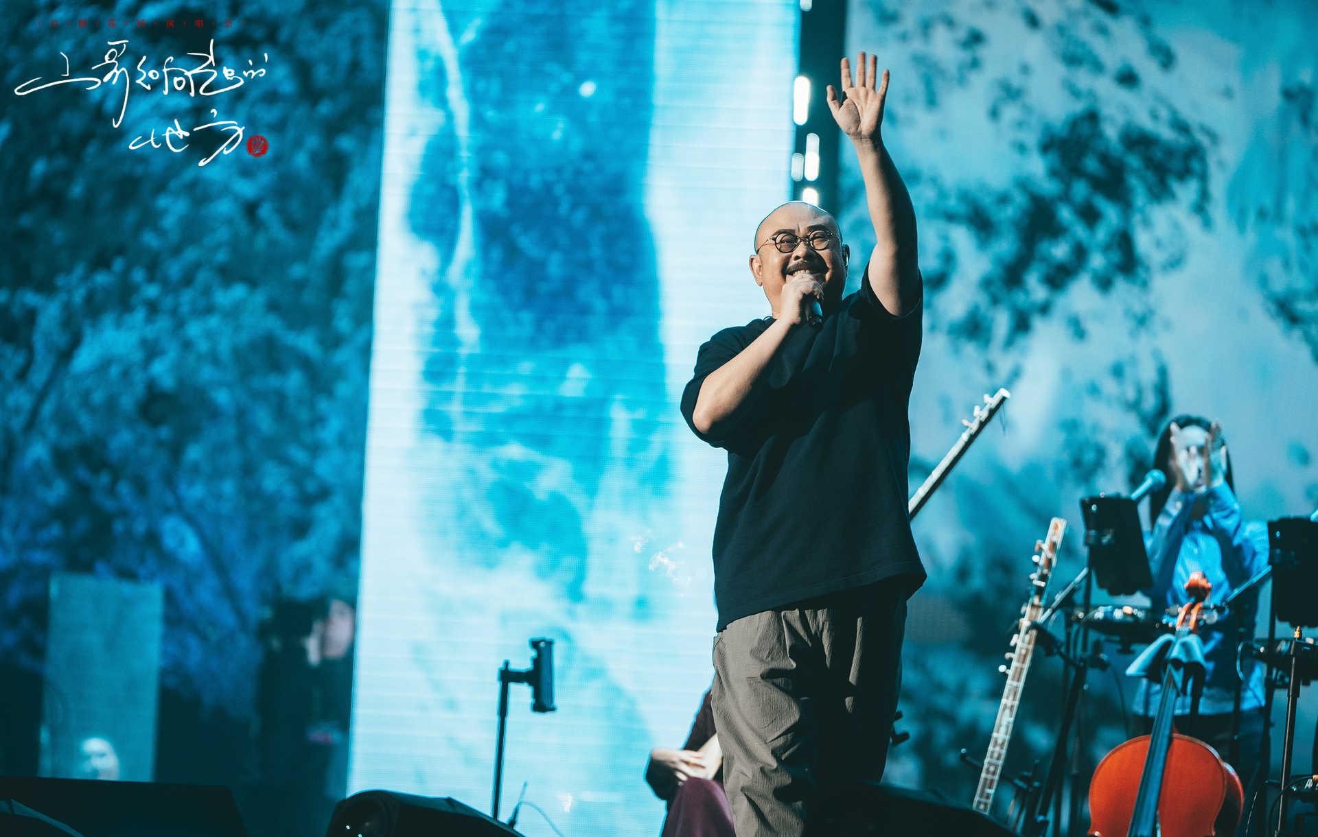 刀郎老师经纪人陶渊发布了一组济南演唱会照片,值得珍藏!