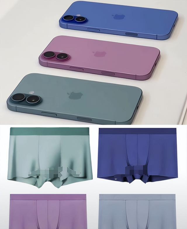 张靓颖献唱华为发布会，裙子上要掉不掉的牛仔裤腰引争议