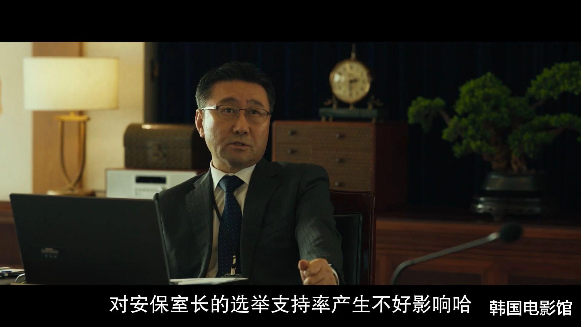 2024李善均遗作灾难大片,太劲爆啦!