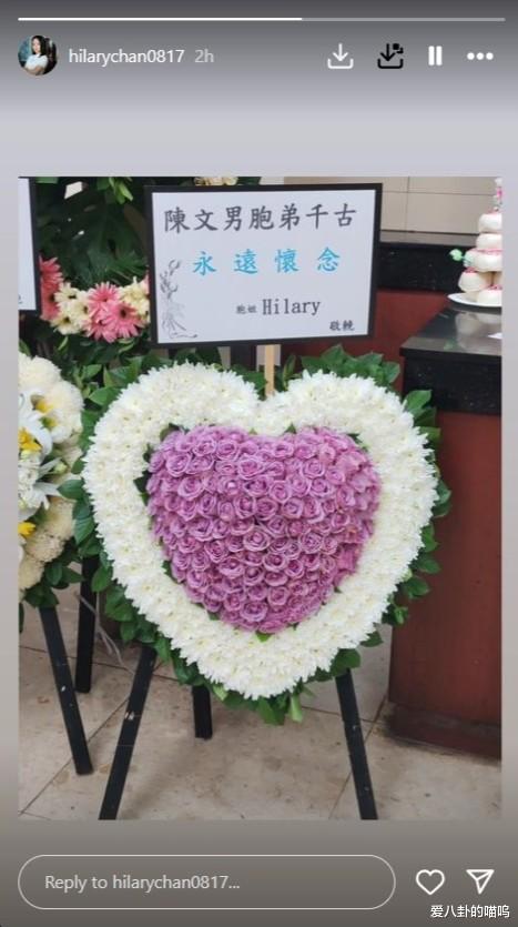 香港娱乐圈又传噩耗,29岁男星患癌离世,病床上一幕令人心疼