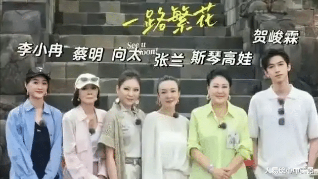 满口脏话粗鄙不堪,一档综艺把人得罪光了,网友:被打也活该!