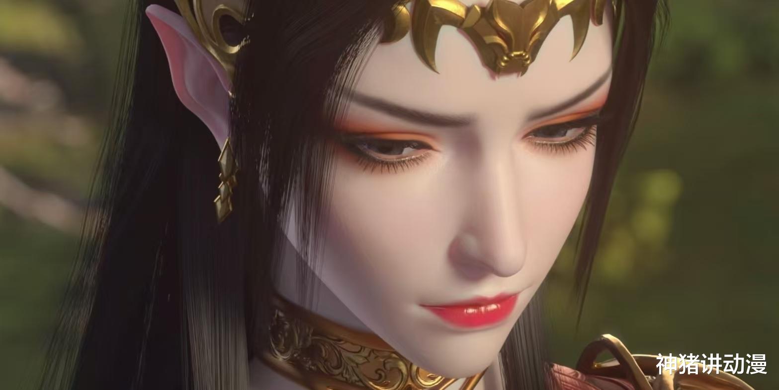 斗破年番第118集预告一出被骂，原因就两个，网友纷纷要求修改