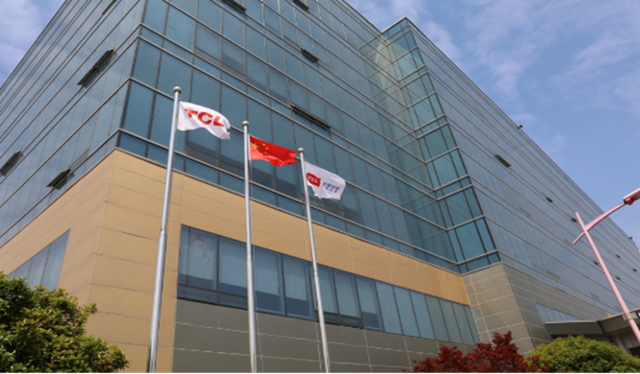 天玑9400正式发布!能效创新高,中国技术从落后到稳居世界第一