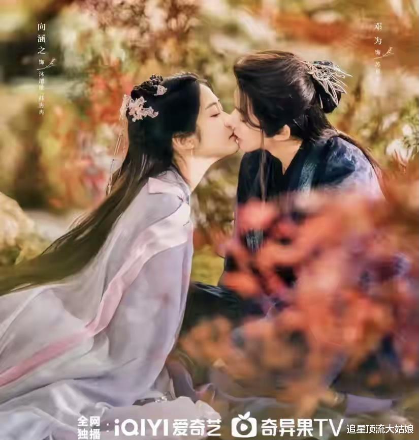 腾讯，爱奇艺，优酷齐发力“巅峰剧王”精彩对决，谁能成为黑马登顶剧王