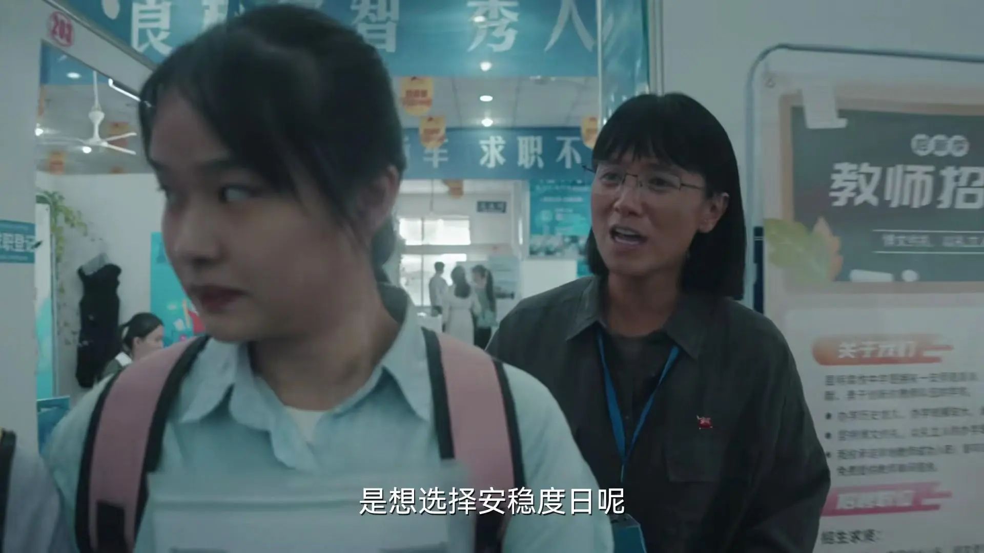 央1《山花烂漫时》开播,说真的,这才是普通观众梦寐以求的国民好剧!