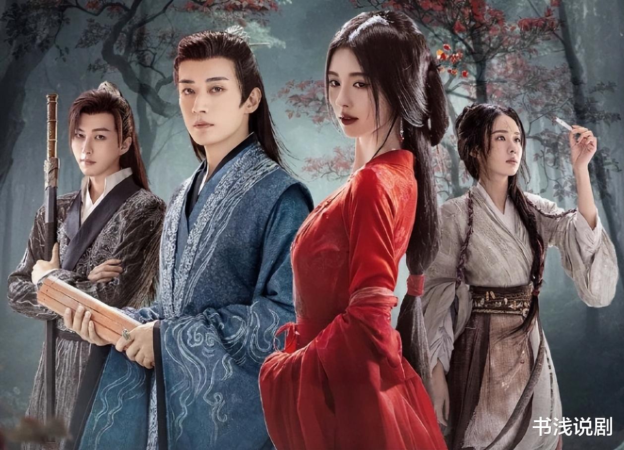 《花间令》被指配角掀桌,女二吴佳怡受委屈,于正被喊话快出来