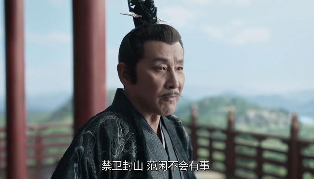 庆余年2：费介被第二个机器人刺穿心脏，为何还能安然无恙？