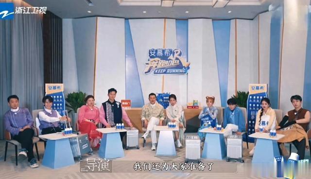 《奔跑吧12》首播口碑出炉,收视率直接炸裂,不愧是国民综艺