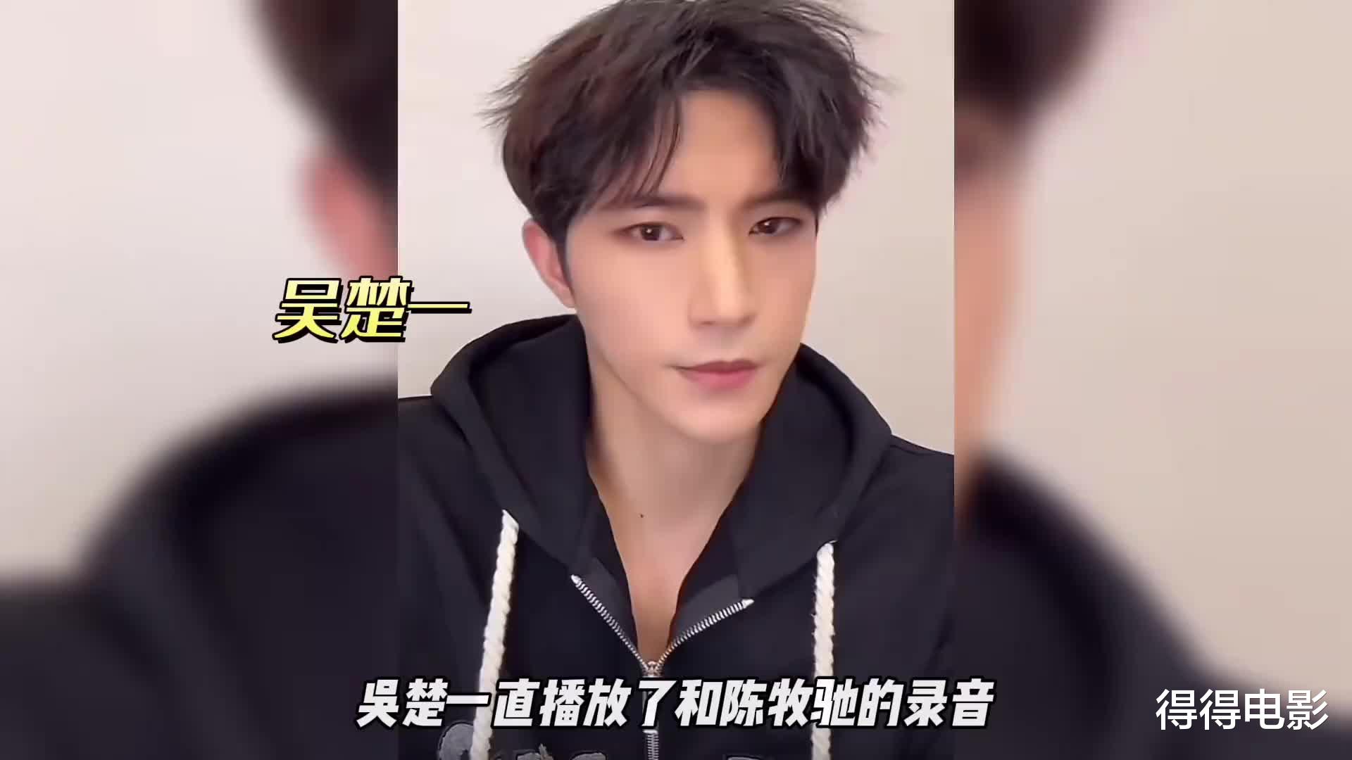 《封神》一周年:殷郊翻车,姬发失宠,混得最好的是杨戬