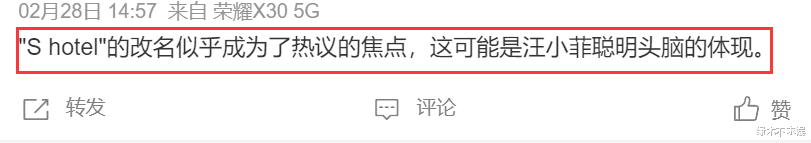 大S前夫在台湾的一天：接女儿陪女友很忙碌，他才不是“冤大头”