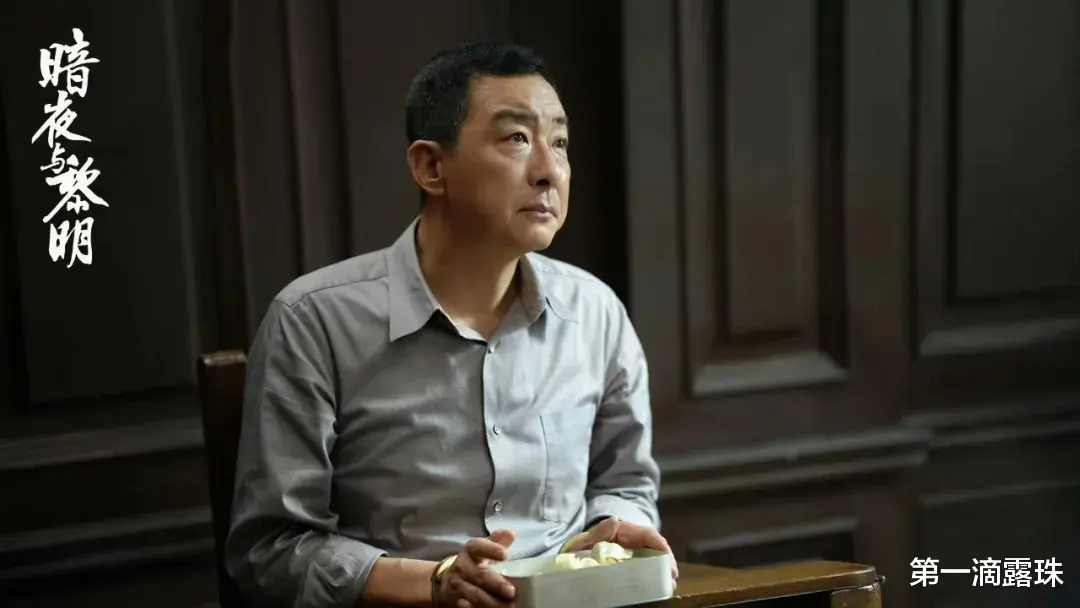 《暗夜与黎明》的小飞航,竟是聂远亲生女儿!演戏有灵气,秒杀姚安娜