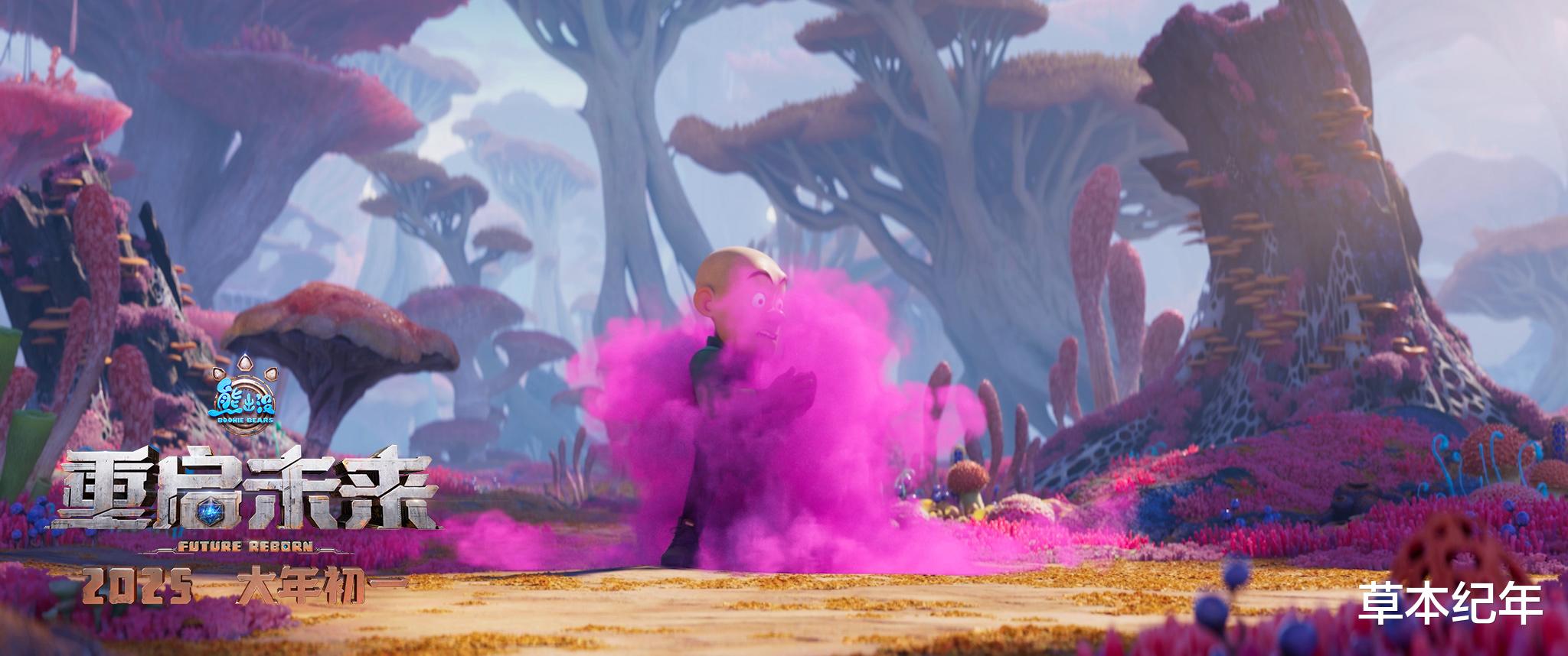 大年初一!3部电影剑指90亿,我断言:《封神2》要创造新历史了