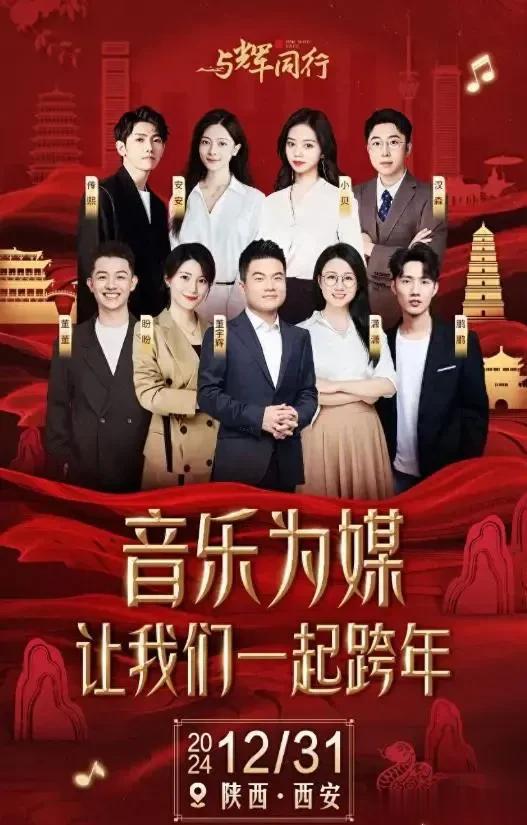 前脚俞敏洪总结称被网暴，后脚新华社发打铁视频，财经网转罗永浩