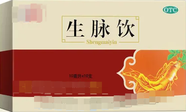 胃气不足多汗，心气虚多汗，肺虚也多汗，教你三招，轻松汗止！