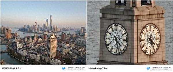 影像大王!荣耀Magic7 RSR 保时捷设计今天发布