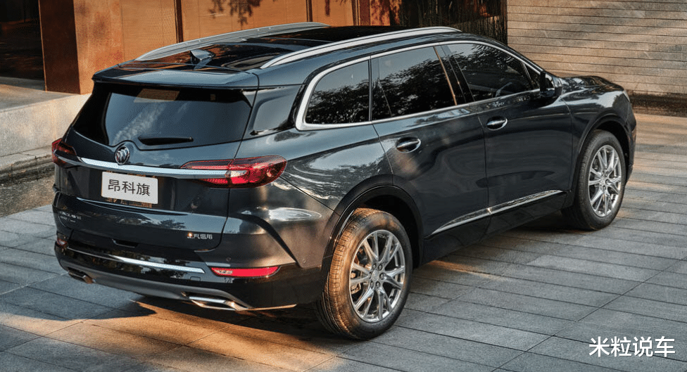 5连杆铝合金悬架+2.0T/9AT！中大型合资6座SUV，不足20万了