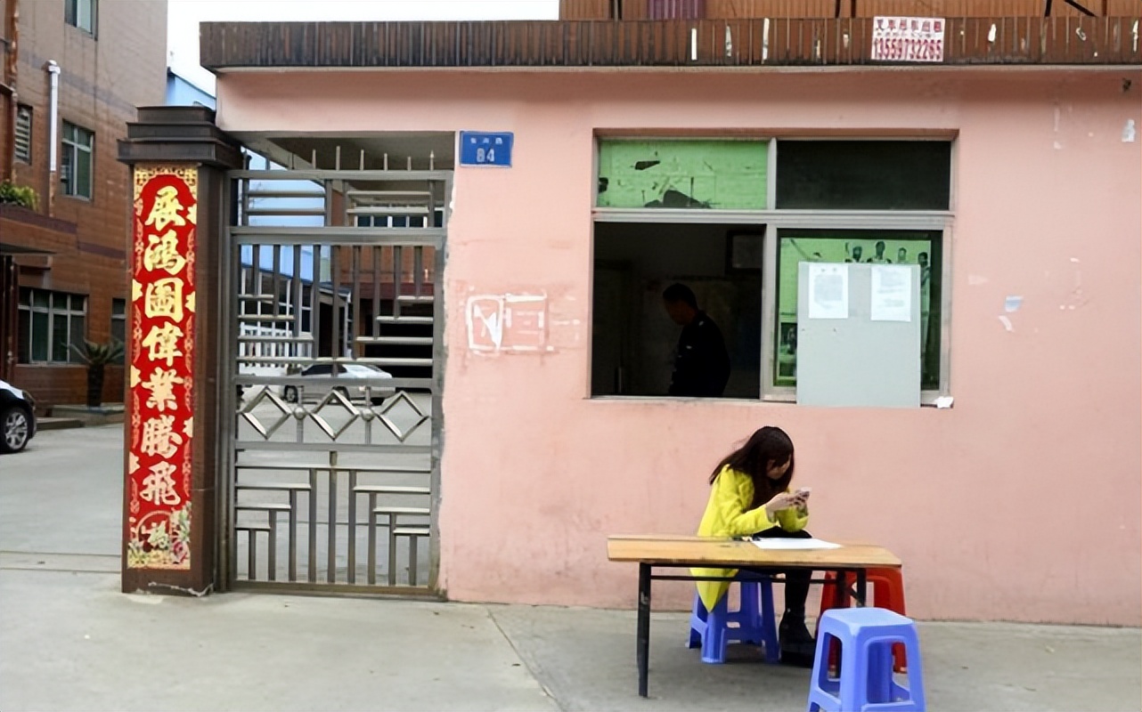 为什么大工厂全都“留”不住人？辞职员工说出真相，太现实了