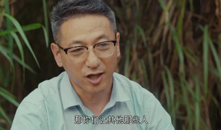 央视再出王炸!新剧《幸福草》首播,连看2集,我要说:央视这回又押对了宝