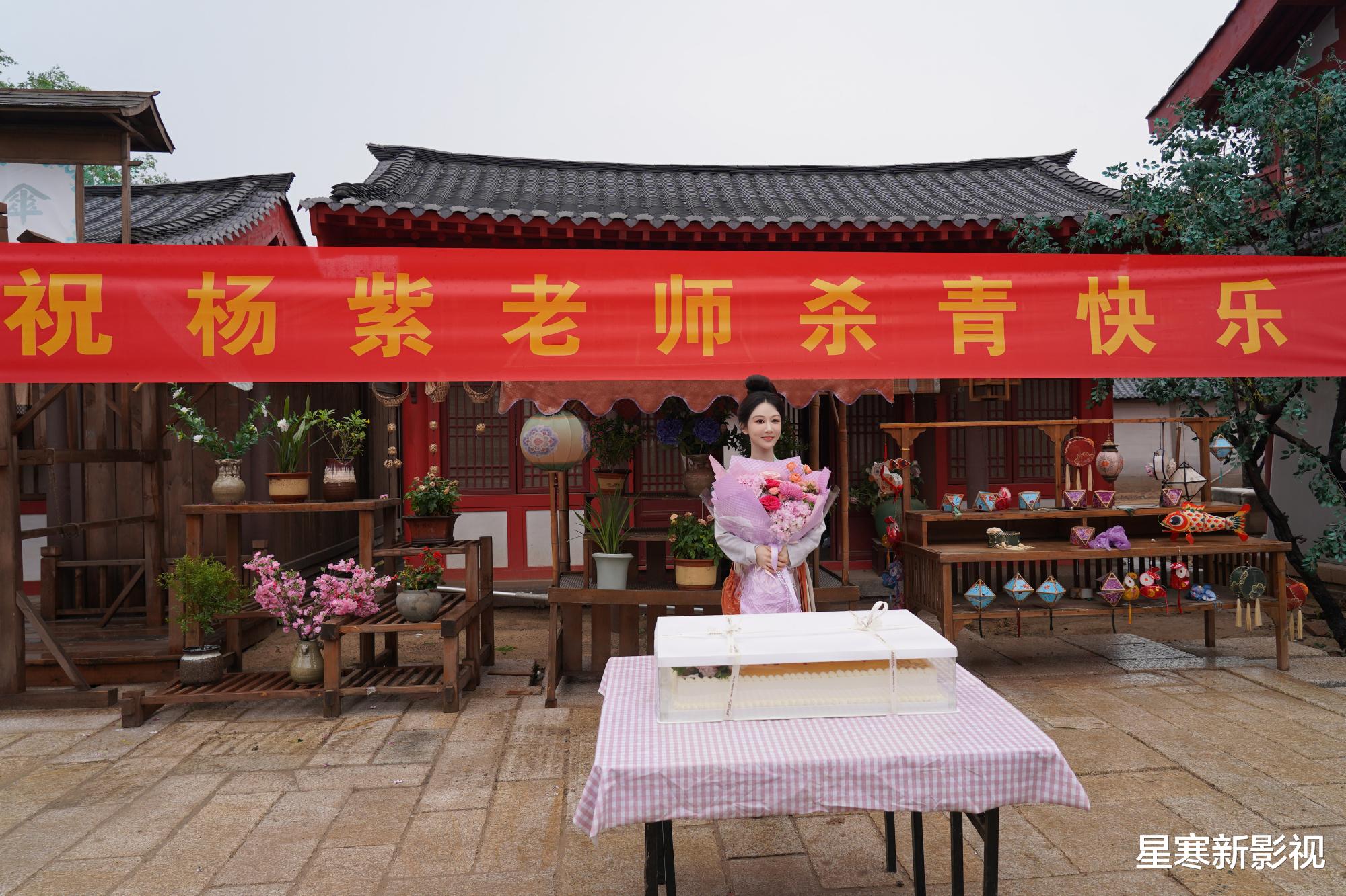 《国色芳华》热度再创新高,杨紫穿唐装太美,首播时间曝光很惊喜