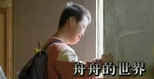 智商3岁“天才指挥家”舟舟,繁华逝去,谎言过后又是怎样的人生