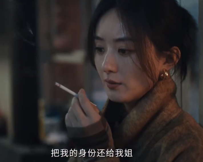 日票房直逼第一，力压朱一龙吴京新片，赵丽颖个人票房能否破100亿