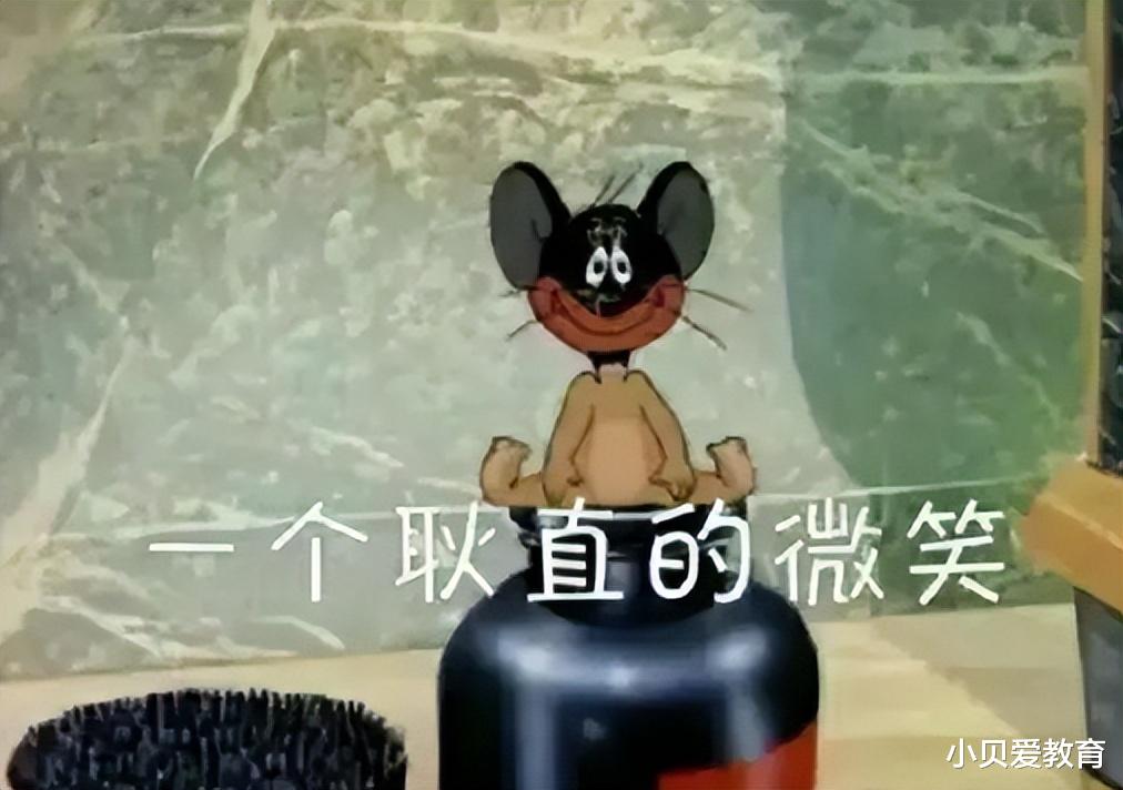 00后毕业生“辞职信”走红，理由简单又霸气，老板回复尽显格局