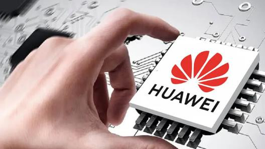 台积电“断供”华为的第15个月，“戏剧性”的一幕发生了