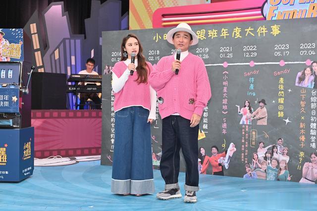 吴宗宪|吳宗憲.吳姍儒歡慶綜藝節目小明星大跟班八周年