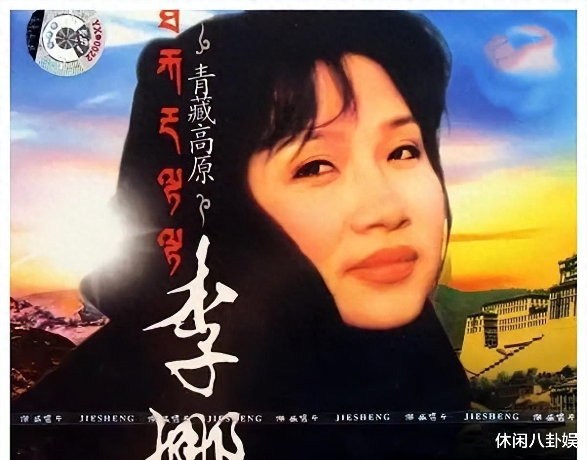 李娜出家已25年:80岁老母亲含泪陪她住寺庙, 如今她们过得怎样?