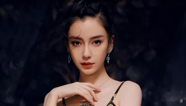 万万没想到!35岁杨颖为了生计干回“老本行”,成了内娱最大笑话