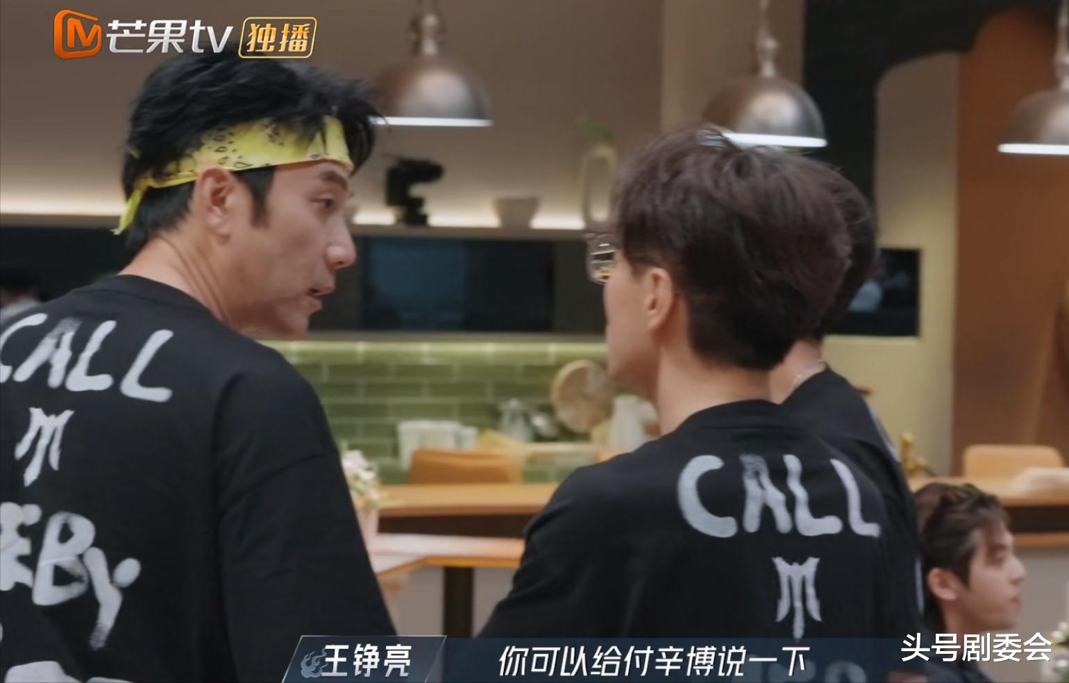 《披哥》看懂李克勤夺冠的真相,才明白王铮亮输得有多彻底