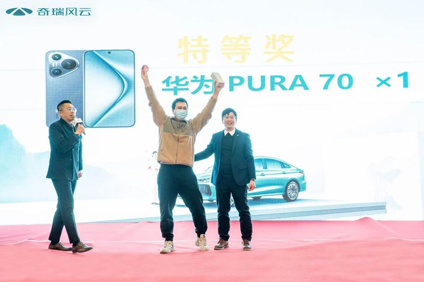 年轻人第一辆A8L！奇瑞风云A8L东北上市，限时低至9.49万元起！