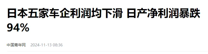 宝马突发：大量4s店倒闭，福建省消委会发出警告
