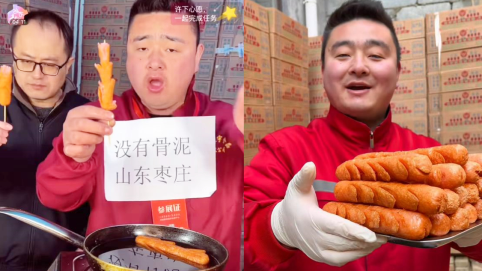 315后商家为了销售淀粉肠 直播两小时连吃10根肠