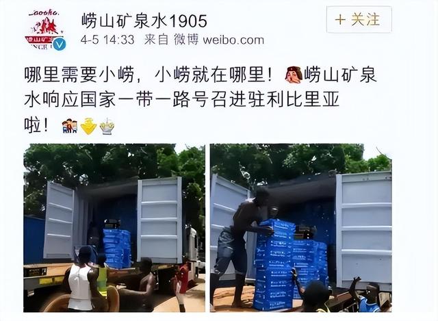 销量破10亿！曾是中国“最难喝的饮料”，如今为何被中年男人买疯