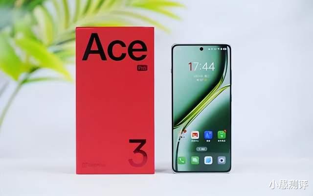 顶配24GB+1TB,发布三个月跌至2879元起,骁龙8Gen3旗舰重回低价