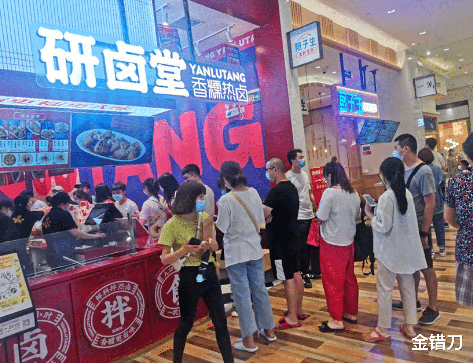 暴跌上亿！中国最“上瘾”的高铁零食，为何越火越亏？