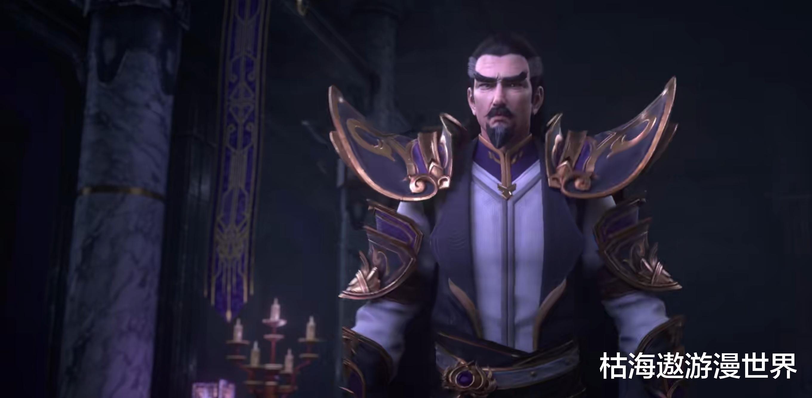 斗破苍穹:官方最新爆料萧炎突破斗尊建模,为何却遭到网友吐槽呢