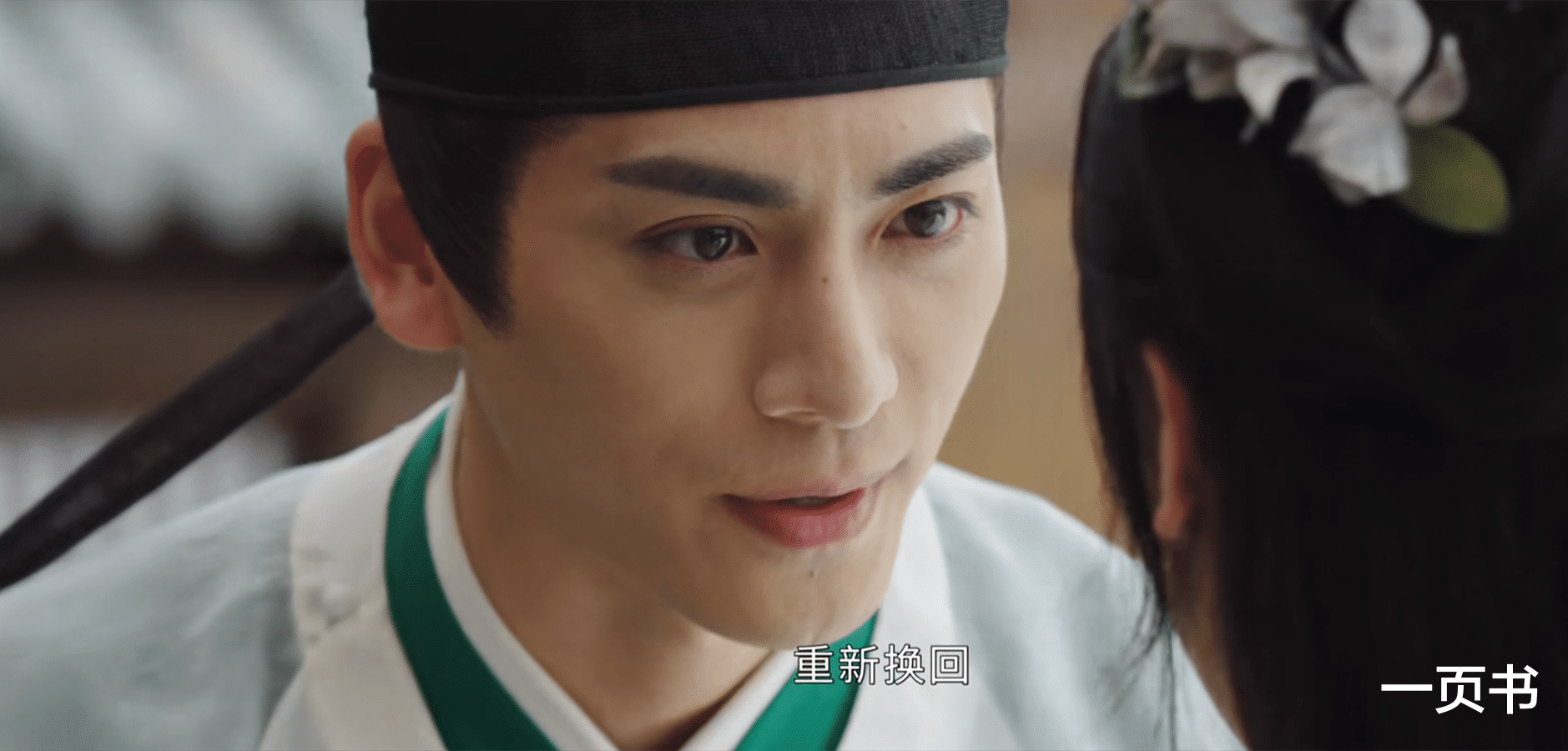 《墨雨云间》姜梨是二娘子,姜若瑶是三娘子,大娘子是谁?很意外