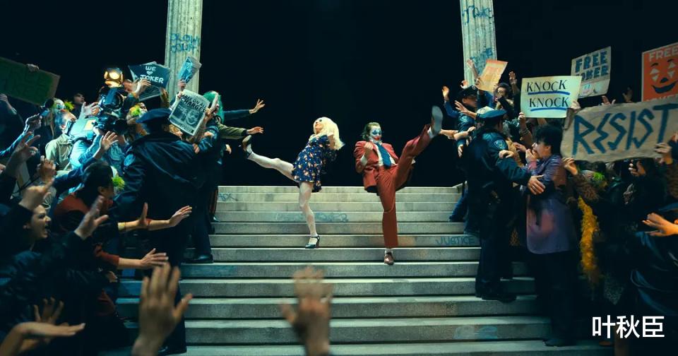 《小丑2：双重妄想》深度解析：不算烂片，没懂的来看，细思极恐