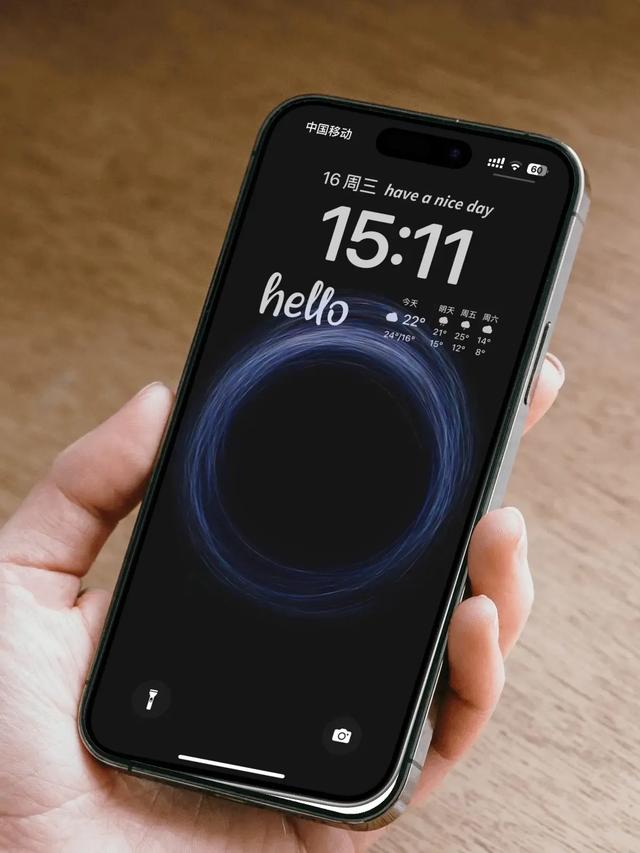 高清壁纸|视觉盛宴第四十四期