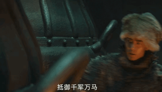 《射雕》新造型引热议：是经典再现，还是“诛仙”翻版？