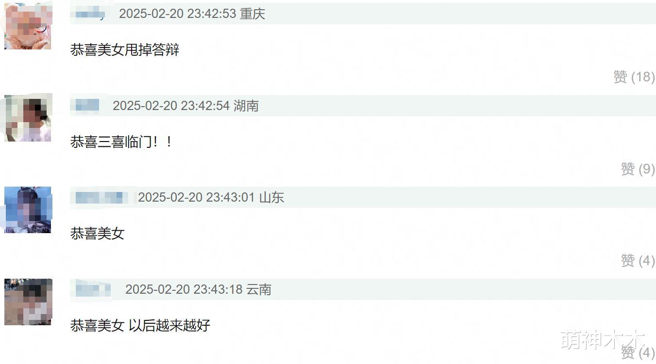 黄景瑜被偶遇带新女友健身，更多暧昧细节曝光，热巴也有新恋情了？