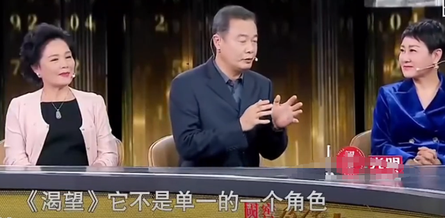 90年代走红的杨青：前夫是军人，女儿现在是知名演员