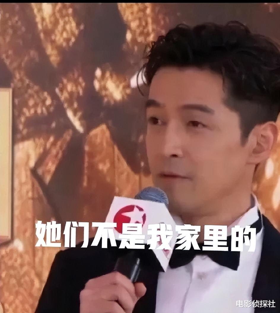 胡歌黑脸引发热议,始作俑者竟是现场主持人,网友直呼太离谱