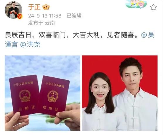 一天5个瓜！出轨傍大姐，女主播被抓，突然领证，隐婚，太精彩了