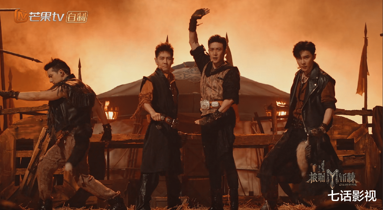 《披荆斩棘4》三公上半场,龙长靖部落再封神,《100 ways》好离谱