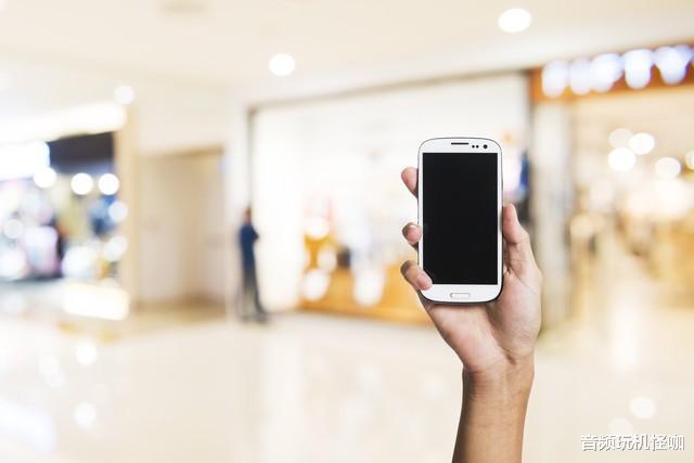 为什么你不再频繁购买手机?想知道真相吗?