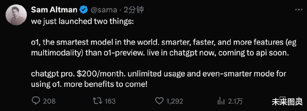 OpenAI 发布会进程近半，Sora 先行，超越者能否登场？